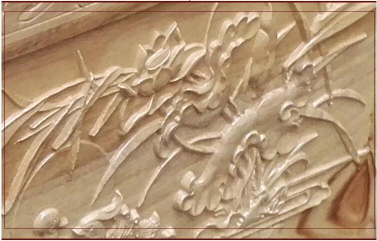 匠心啟航閱讀龍鳳雙喜香樟木箱子