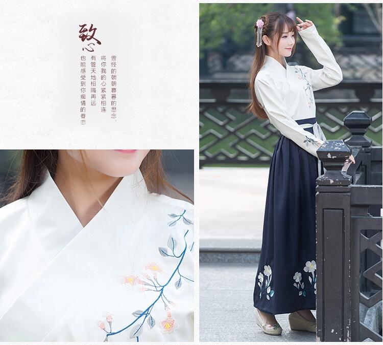 匠心啟航閱讀女裝改良漢服女古裝