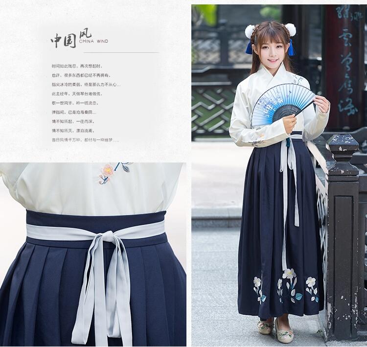 匠心啟航閱讀女裝改良漢服女古裝