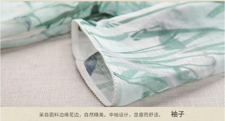 七分袖唐裝匠心啟航閱讀上衣