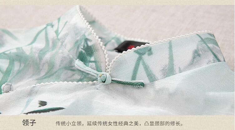 七分袖唐裝匠心啟航閱讀上衣