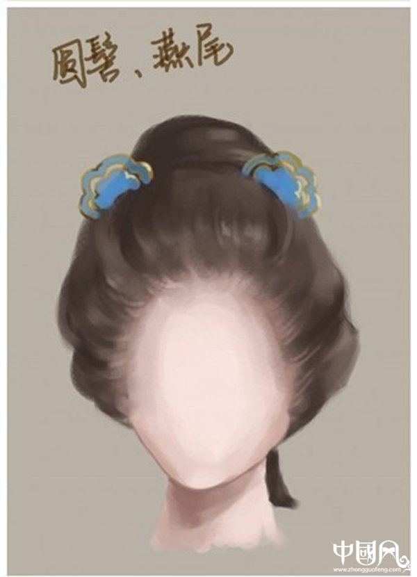 匠心啟航閱讀女子古裝發(fā)型參考（十一）