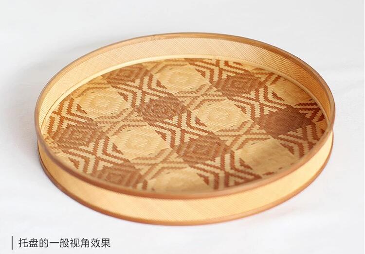 匠心啟航閱讀家用竹編茶點(diǎn)收納托盤