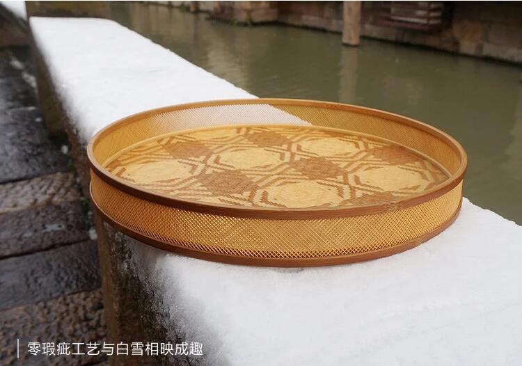 匠心啟航閱讀家用竹編茶點(diǎn)收納托盤