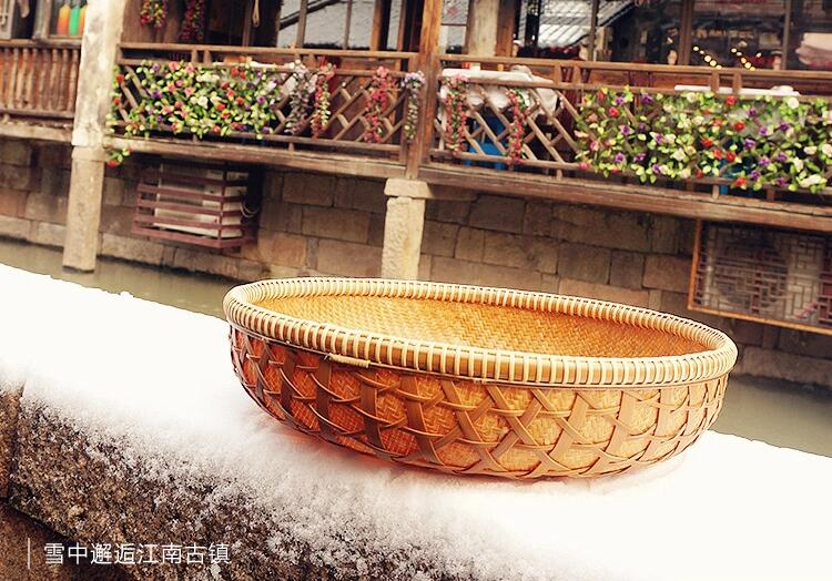 匠心啟航閱讀家用竹編零食收納竹匾