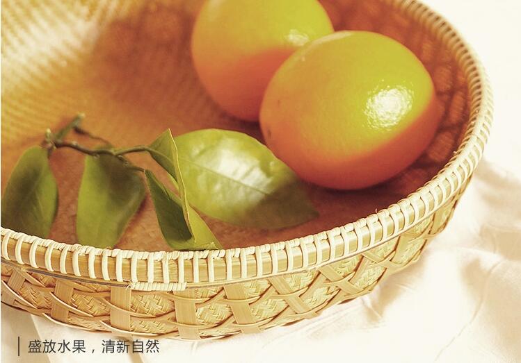 匠心啟航閱讀家用竹編零食收納竹匾