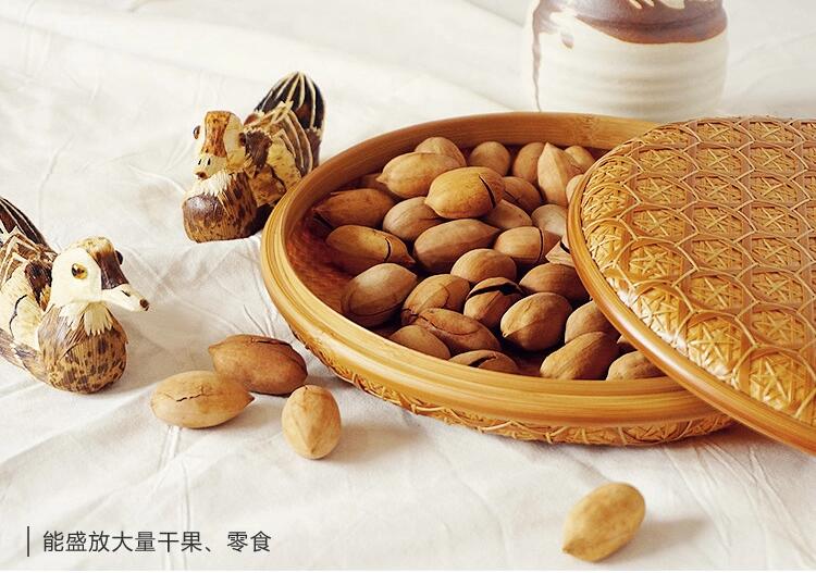 匠心啟航閱讀家用竹編茶點(diǎn)收納雪花簞