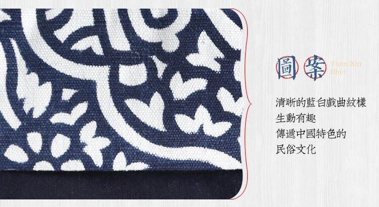 民間特色手工藝藍印花布單肩包