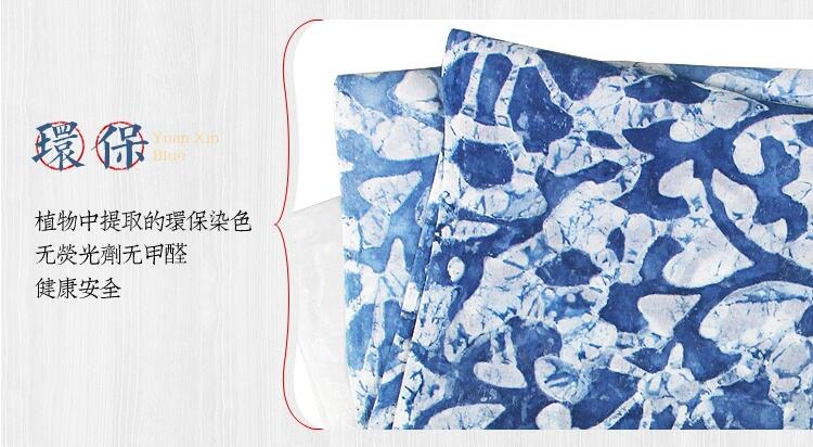 藍(lán)印花布真絲漸變?nèi)緡? src="/yuedu/d/file/bigpic/190404/04/6-1F323153502-50.jpg" / data-MVVs="tVdSIq"><br / data-WbHO="5hRMZ8">
	<img alt=