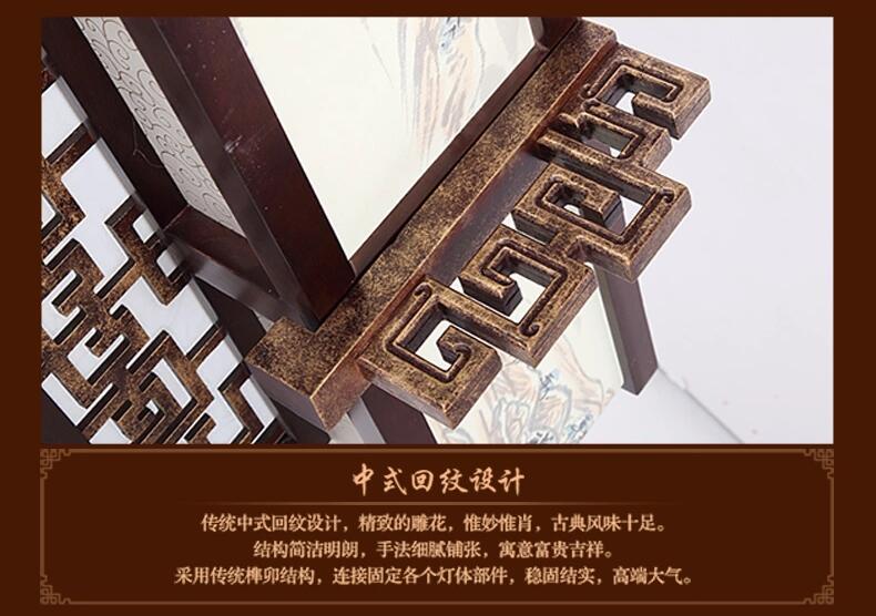 中式客廳實木吸頂燈復(fù)古燈具