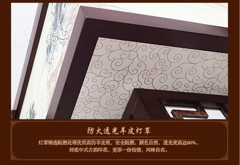 中式客廳實木吸頂燈復(fù)古燈具