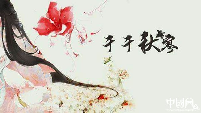 匠心啟航閱讀唯美古風(fēng)句子(五)