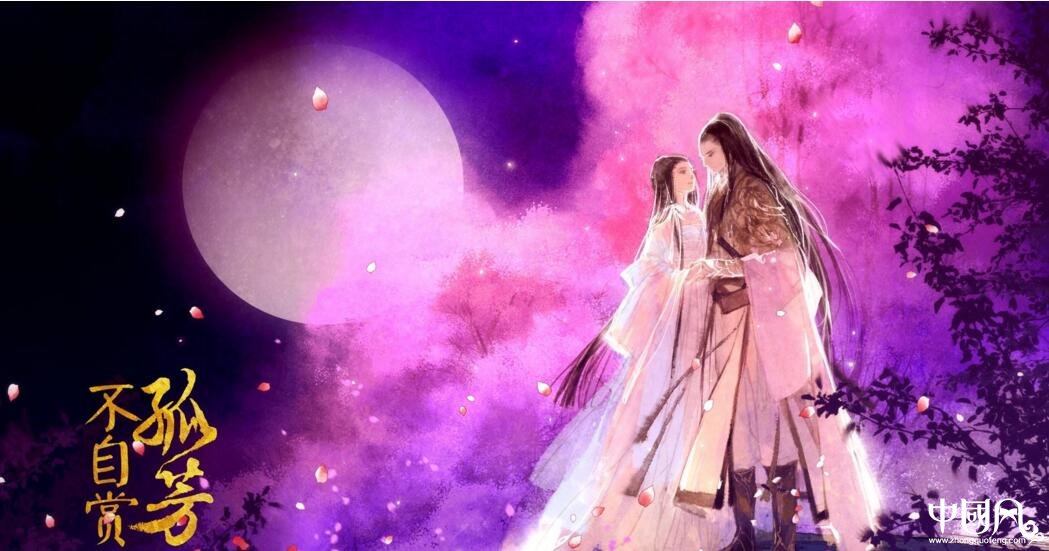 唯美的古風句子：枕上一書三生誓