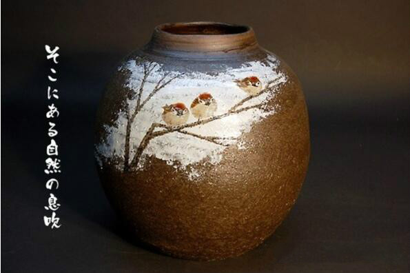 彩繪瓷器，彩繪圖片