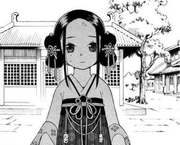 夏達匠心啟航閱讀作品《長歌行》