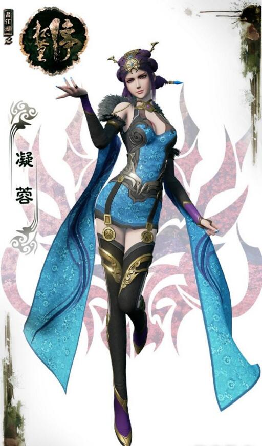 國漫《畫江湖之杯莫?！犯咔鍎≌? src="/yuedu/d/file/bigpic/190404/04/8-1F5021F339.jpg" / data-o5Qr="XdphJY"><br / data-TP4a="IZmmno">
	<img alt=