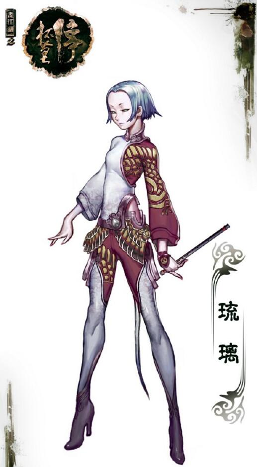 國漫《畫江湖之杯莫?！犯咔鍎≌? src="/yuedu/d/file/bigpic/190404/04/8-1F5021F449.jpg" / data-rgK0="TwpBsI"><br / data-mO2l="yWqSzJ">
	<img alt=