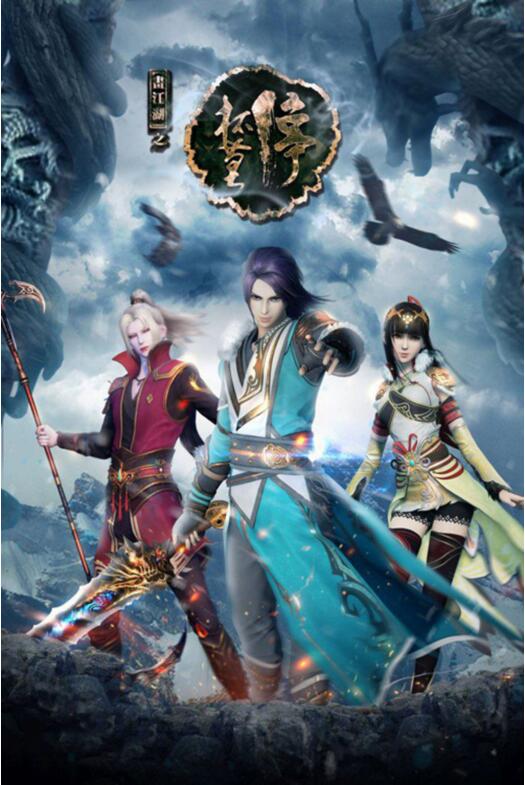 國漫《畫江湖之杯莫?！犯咔鍎≌? src="/yuedu/d/file/bigpic/190404/04/8-1F5021F455.jpg" / data-kCD2="KkSwJd"><br / data-WI5r="SRzFTU">
	<img alt=