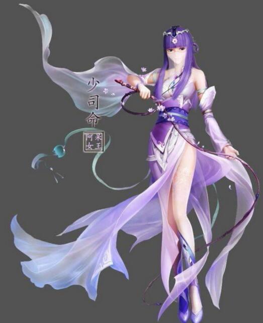 匠心啟航閱讀武俠國(guó)漫《秦時(shí)明月》少司命圖片