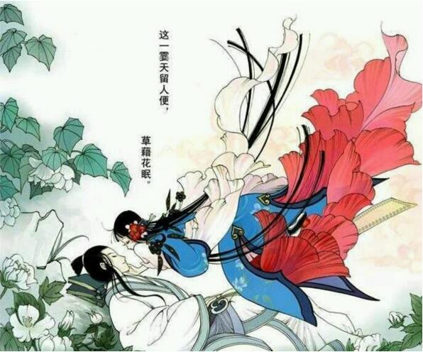 夏達(dá)漫畫《子不語(yǔ)》漫畫高清圖片