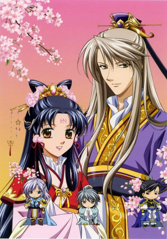 匠心啟航閱讀格日漫《彩云國(guó)物語(yǔ)》漫畫圖片