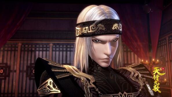 匠心啟航閱讀武俠動(dòng)漫《天行九歌》衛(wèi)莊高清圖片