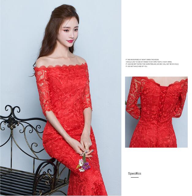 夏季性感魚(yú)尾長(zhǎng)款紅色結(jié)婚中式禮服