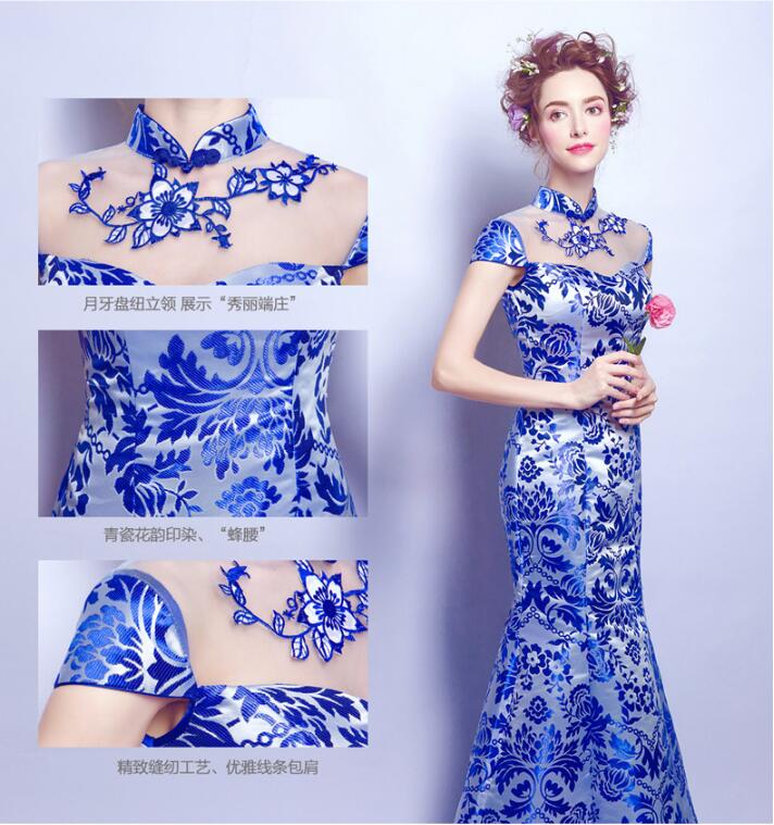 匠心啟航閱讀青花瓷魚尾旗袍中式禮服
