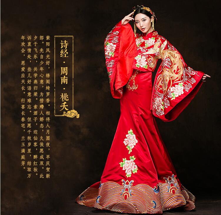 東方韻味新娘禮服匠心啟航閱讀中式禮服