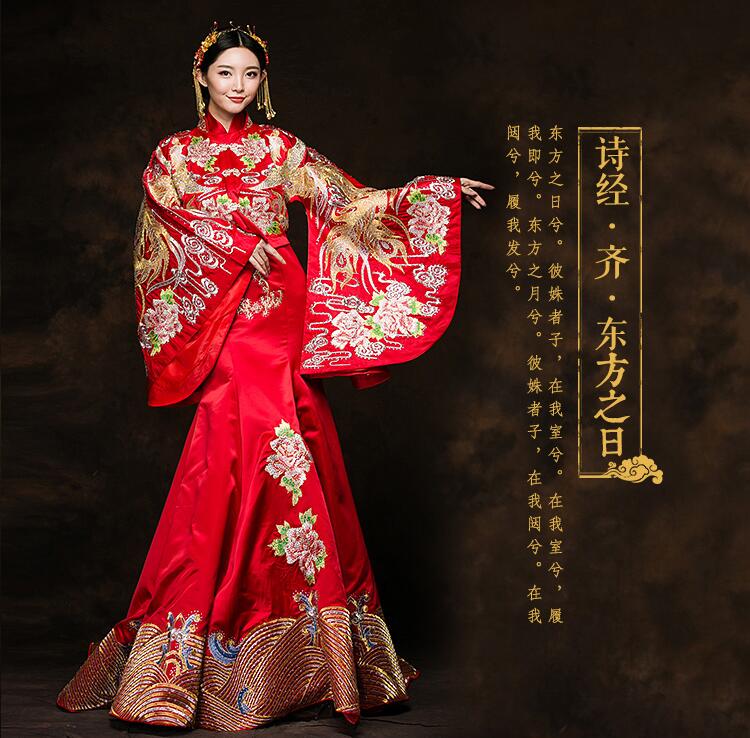 東方韻味新娘禮服匠心啟航閱讀中式禮服
