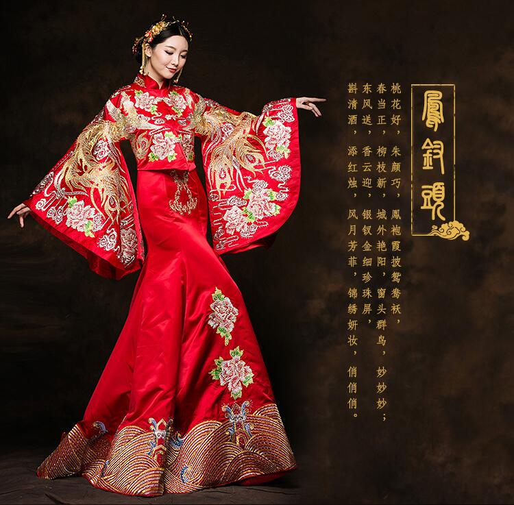 東方韻味新娘禮服匠心啟航閱讀中式禮服