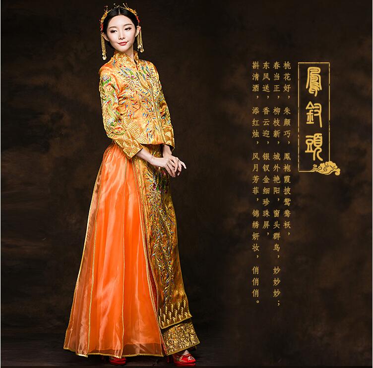 東方韻味秀禾服匠心啟航閱讀中式禮服