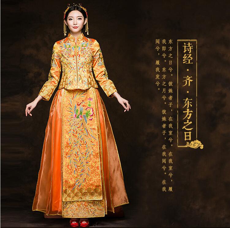 東方韻味秀禾服匠心啟航閱讀中式禮服