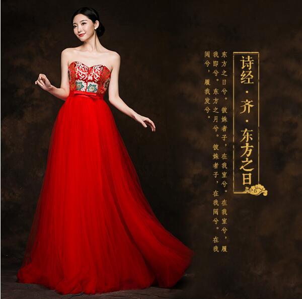 匠心啟航閱讀古典禮服中式婚禮禮服