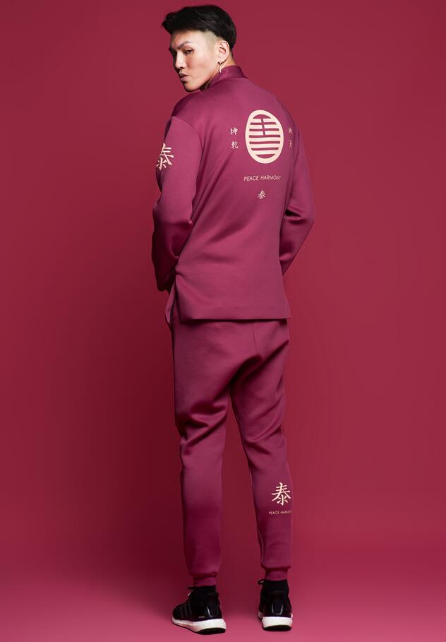 匠心啟航閱讀泰卦印花女士唐裝