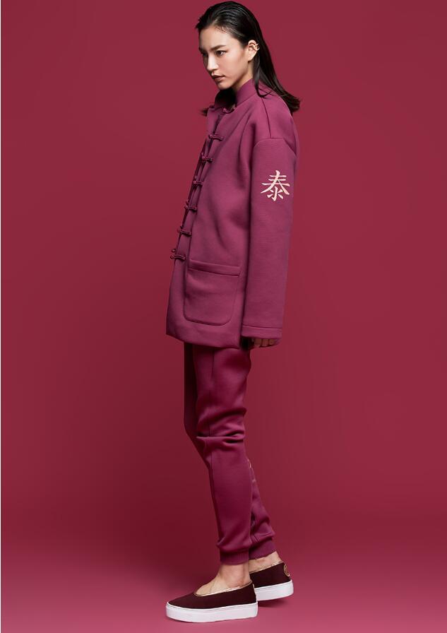 匠心啟航閱讀泰卦印花女士唐裝