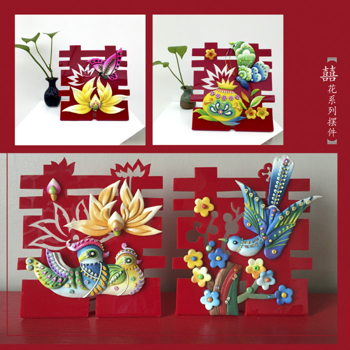 匠心啟航閱讀雙喜陶瓷圖片