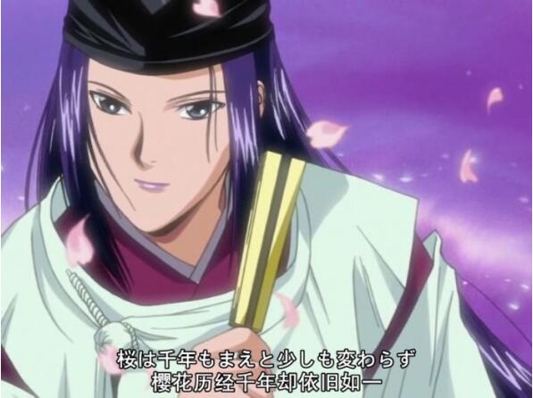 《棋魂》古風(fēng)動漫美男藤原佐為圖片