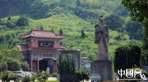 太乙觀：道教修煉仙道，彰顯道家仙跡的清靜圣