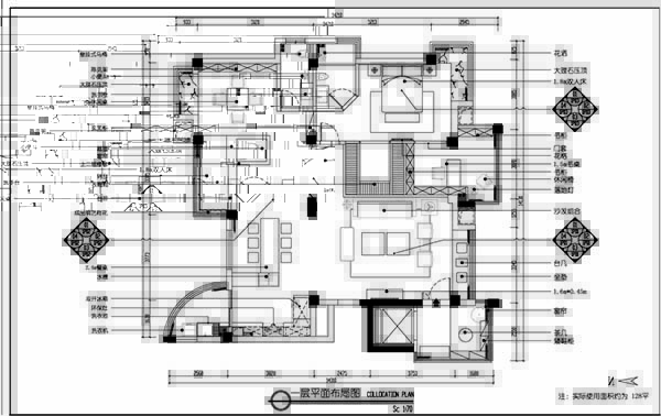 新中式裝修設(shè)計(jì)，裝修設(shè)計(jì)會(huì)舍圖(六)