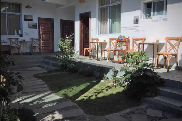 打呼嚕寓所，大理古城里的民宿