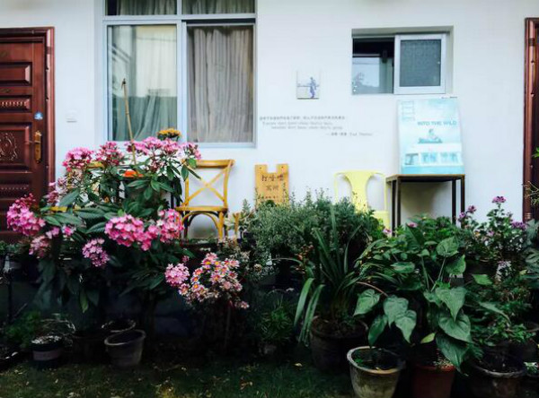 打呼嚕寓所，大理古城里的民宿
