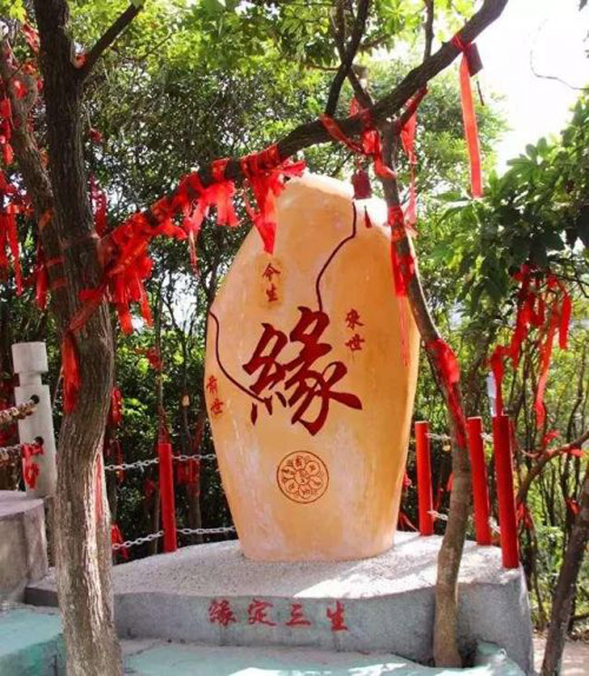 想要催旺自己的姻緣嗎？風(fēng)水學(xué)來(lái)教你