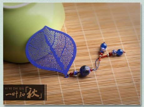 匠心啟航閱讀金屬葉脈個(gè)性創(chuàng)意流蘇一葉知秋書簽