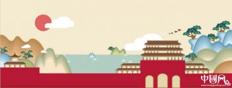 匠心啟航閱讀城樓矮松青山ai圖片