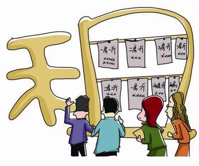 租房子怎么看風(fēng)水？風(fēng)水學(xué)告訴你