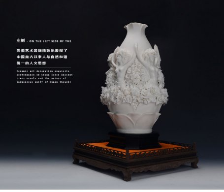 創(chuàng)意家居植物飾品擺件，白瓷瓷器工藝品