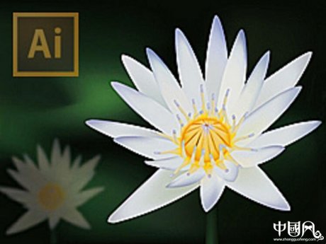 匠心啟航閱讀寫實蓮花AI素材圖片