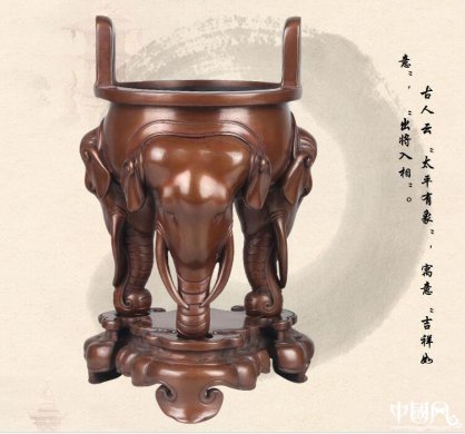 純銅香爐，象首三足香薰?fàn)t紫銅檀香爐