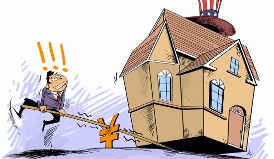 大家快來看！買房風(fēng)水禁忌大全全在這！